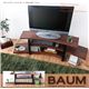 モダンデザインテレビボード 【BAUM】 バウム ダークブラウンの詳細ページへ