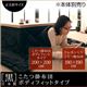 �u���v���{�������|�z�c�{�f�B�t�B�b�g�^�C�v���E���^�����肱���~�z�c 2�_�Z�b�g �����`�T�C�Y