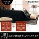 �u���v���{�������|�z�c�ȃX�y�[�X�^�C�v���E���^�����肱���~�z�c 2�_�Z�b�g 4�ڒ����`�T�C�Y