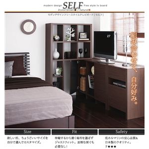 モダンデザインフリースタイルテレビボード【SELF】セルフ ハイタイプ本体W120 ナチュラル