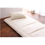 防ダニ・抗菌防臭4層式ボリューム羊毛混敷布団(ダブル) アイボリー