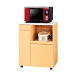 【Bieu】ビュウ キッチンカウンターワゴンB:70W ナチュラル
