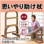 �v����菕����