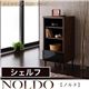 ��ȥ�������Ǽ���꡼����NOLDO�ۥΥ�� ������� �������֥饦��