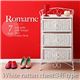 ロマンティックスタイルシリーズ【Romarne】ロマーネ ホワイトラタンチェスト 3杯タイプ