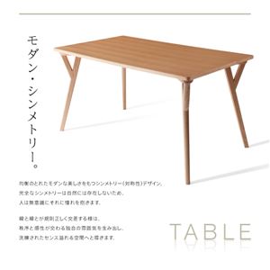 【テーブルなし】チェア2脚セット【ILALI】チャコールグレイ 北欧モダンデザインダイニング【ILALI】イラーリ/チェア(2脚組)