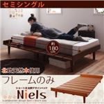 2万円で買えるセミシングルベッド