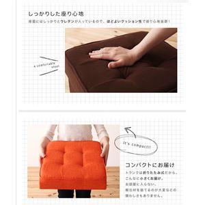 スツール 1人掛け【TRUNK】モスグリーン 20色から選べる、折りたたみ式収納スツール【TRUNK】トランク