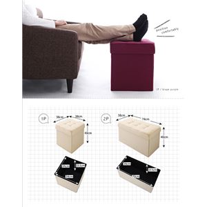 スツール 1人掛け【TRUNK】モスグリーン 20色から選べる、折りたたみ式収納スツール【TRUNK】トランク