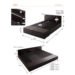 収納ベッド ワイドK220【Weitblick】【ポケットコイルマットレス(レギュラー)付き】 ダークブラウン Aタイプ:SD+Bタイプ:S 連結ファミリー収納ベッド 【Weitblick】ヴァイトブリック