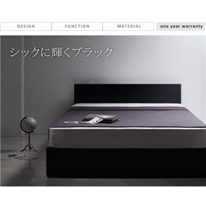 収納ベッド シングル【ZWART】【ポケットコイルマットレス:レギュラー付き】 フレームカラー：ブラック マットレスカラー：ブラック シンプルモダンデザイン・収納ベッド 【ZWART】ゼワート