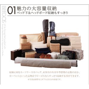 【組立設置費込】 収納ベッド レギュラー セミシングル【横開き】【Beegos】【薄型ポケットコイルマットレス付】 ダークブラウン 収納ヘッドボード付きガス圧式跳ね上げ収納ベッド【Beegos】ビーゴス
