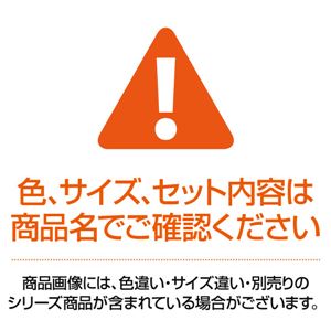 【組立設置費込】 収納ベッド ラージ シングル【縦開き】【Beegos】【羊毛デュラテクノスプリングマットレス付】 ナチュラル 収納ヘッドボード付きガス圧式跳ね上げ収納ベッド【Beegos】ビーゴス