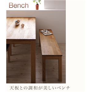ダイニングセット 5点セット【A】・ウォールナット(テーブル幅160+チェア×4)【Tempus】板座 総無垢材ダイニング【Tempus】テンプス