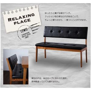 【ベンチのみ】ダイニングベンチ【LEWIS】ライトブラウン 天然木北欧ヴィンテージスタイルダイニング【LEWIS】ルイス/背付ベンチ