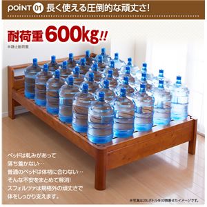 すのこベッド ダブル【SFORZA】【フレームのみ】ブラウン 耐荷重600kg!棚・コンセントつき頑丈すのこベッド【SFORZA】スフォルツァ