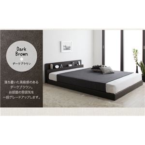 ベッド ワイド280【Familiebe】【天然ラテックス入日本製ポケットコイルマットレス付き】ダークブラウン 親子で寝られる棚・コンセント付き安全連結ベッド【Familiebe】ファミリーベ