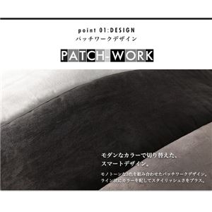 【本体別売】こたつ掛け・敷布団2点セット 4尺長方形(80×120cm) カラー:サイレントブラック スウェード調パッチワーク省スペースこたつ kakoi カコイ