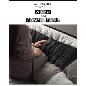 【掛け布団のみ】こたつ掛け布団 4尺長方形(80&times;120cm) カラー：サイレントブラック スウェード調パッチワークこたつ tsudoi ツドイ