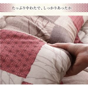 【掛け布団のみ】こたつ掛け布団 5尺長方形(90&times;150cm) カラー：深紅 麻の葉柄市松模様こたつ布団 日和 ひより