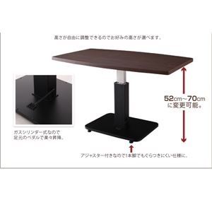 【単品】ダイニングテーブル テーブルカラー：ブラウン 高さが変わるリフトテーブルリビングダイニング NEOLD ネオルド