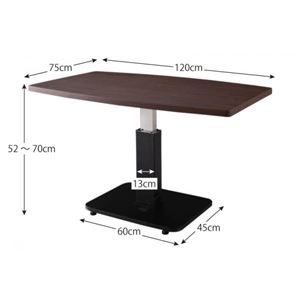 【単品】ダイニングテーブル テーブルカラー：ブラウン 高さが変わるリフトテーブルリビングダイニング NEOLD ネオルド