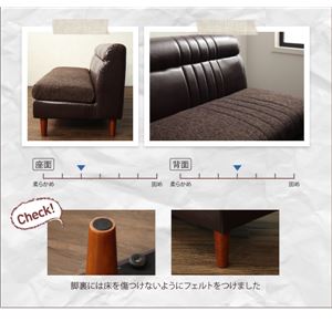 バックレストソファー 座面カラー：ダークブラウン リビングダイニング NEOLD ネオルド