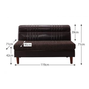 バックレストソファー 座面カラー：ダークブラウン リビングダイニング NEOLD ネオルド