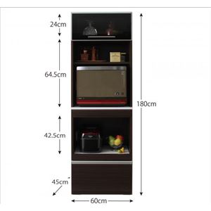 レンジ台 カラー:ウォルナットブラウン 完成品 大型レンジ対応 女性目線でデザインされたおしゃれキッチン収納 Aina アイナ