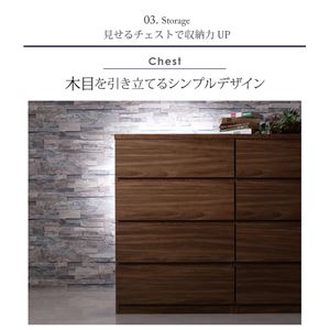 チェスト カラー：ウォルナットブラウン TV-line テレビライン