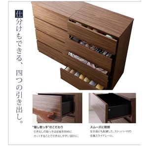 チェスト カラー：ウォルナットブラウン TV-line テレビライン