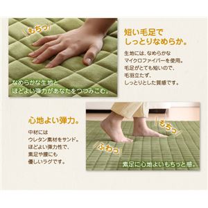 ラグマット【185×185cm】カラー:モスグリーン ふわもち感にうっとりする。マイクロファイバーのキルトラグ Moccha モッチャ