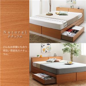 収納ベッド ダブル【トッパー付きプレミアムボンネルコイルマットレス付】フレームカラー：ナチュラル マットレスカラー：ホワイト 棚・コンセント付き収納ベッド Seelen ジーレン