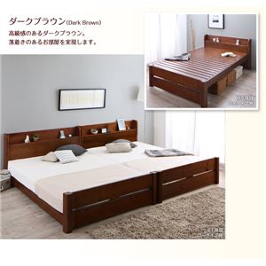 すのこベッド ワイドキング240(SD×2)【スタンダードポケットコイルマットレス付】フレームカラー:ナチュラル マットレスカラー:ホワイト 家族の成長に合わせて高さ調節できる頑丈すのこファミリーベッド SEIVISAGE セイヴィサージュ