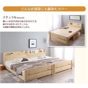 すのこベッド ワイドキング280【国産カバーポケットコイルマットレス付】フレームカラー：ブラウン 家族の成長に合わせて高さ調節できる頑丈すのこファミリーベッド SEIVISAGE セイヴィサージュ