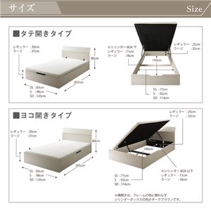 収納ベッド セミダブル 横開き/深さラージ【薄型スタンダードボンネルコイルマットレス付】フレームカラー：ホワイト ホワイトデザイン大容量収納跳ね上げベッド WEISEL ヴァイゼル