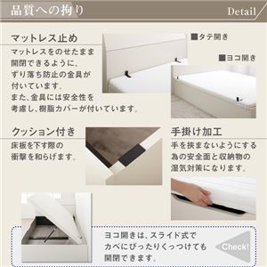 収納ベッド セミダブル 縦開き/深さレギュラー【薄型スタンダードポケットコイルマットレス付】フレームカラー：ホワイト ホワイトデザイン大容量収納跳ね上げベッド WEISEL ヴァイゼル