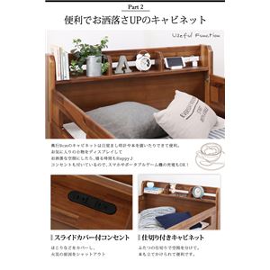 2段ベッド シングル【3つ折りカラーメッシュマットレス付き】マットレスカラー：グリーン+ピンク モダンデザイン・棚・コンセント付きアカシア材二段ベッド Redondo レドンド