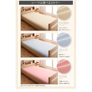 【本体別売】2段ベッド用パッド＆シーツ2点セット【1個】シングル 寝具カラー：アイボリー モダンデザイン・棚・コンセント付きアカシア材二段ベッド Redondo レドンド 専用別売品