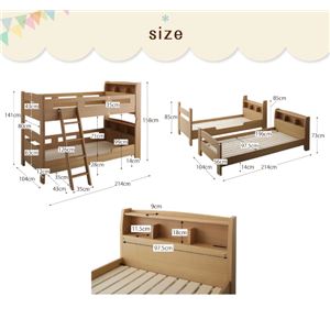 2段ベッド シングル【薄型軽量ポケットコイルマットレス付】フレームカラー：ブラウン マットレスカラー：グレー+パープル 子どもが喜ぶ・棚・コンセント付きロータイプ二段ベッド myspa マイスペ