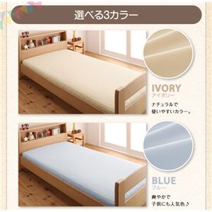 【本体別売】2段ベッド用パッド＆シーツ2点セット【1個】シングル 寝具カラー：アイボリー 子どもが喜ぶ・棚・コンセント付きロータイプ二段ベッド myspa マイスペ 専用別売品