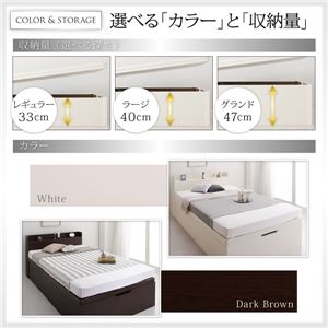 【組立設置費込】収納ベッド セミダブル 深さラージ【フレームのみ】フレームカラー：ダークブラウン 1台で3役使える 国産頑丈すのこ跳ね上げ式大容量収納ベッド Long force ロングフォルス