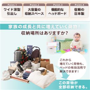 チェストベッド シングル【薄型スタンダードボンネルコイルマットレス付】フレームカラー：ナチュラル 国産 ワイド深型引き出しチェストベッド 棚・コンセント付 Lage ラージュ