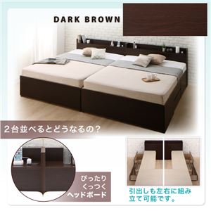 チェストベッド シングル【薄型スタンダードボンネルコイルマットレス付】フレームカラー：ナチュラル 国産 ワイド深型引き出しチェストベッド 棚・コンセント付 Lage ラージュ