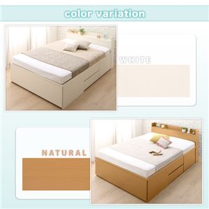 チェストベッド シングル【薄型スタンダードポケットコイルマットレス付】フレームカラー:ホワイト 国産 ワイド深型引き出しチェストベッド 棚・コンセント付 Lage ラージュ