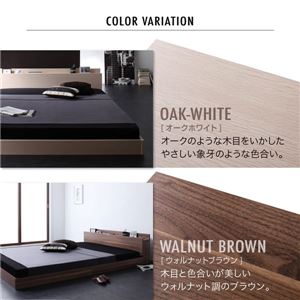 フロアベッド ダブル【プレミアムボンネルコイルマットレス付】フレームカラー：ウォルナットブラウン マットレスカラー：ブラック 棚・コンセント付きフロアベッド W.coRe ダブルコア