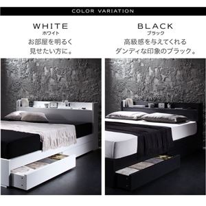 収納ベッド ダブル【プレミアムボンネルコイルマットレス付】フレームカラー：ホワイト マットレスカラー：ブラック 棚・コンセント付き収納ベッド VEGA ヴェガ