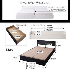 収納ベッド ダブル【プレミアムボンネルコイルマットレス付】フレームカラー：ホワイト マットレスカラー：ブラック 棚・コンセント付き収納ベッド VEGA ヴェガ