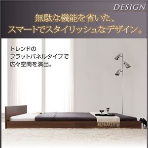 フロアベッド ダブル【プレミアムボンネルコイルマットレス付】フレームカラー：ブラック マットレスカラー：ブラック シンプルヘッドボード・フロアベッド llano ジャーノ