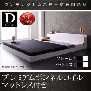 フロアベッド ダブル【プレミアムボンネルコイルマットレス付】フレームカラー：ブラック マットレスカラー：ブラック 棚・コンセント付きフロアベッド Verhill ヴェーヒル